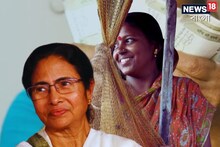 অ্যাকাউন্টে ঢুকবে কড়কড়ে ১০০০ টাকা! 'লক্ষ্মীর ভাণ্ডার' কারা পাবেন? কীভাবে আবেদন?