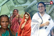 লক্ষ্মীর ভাণ্ডারে 'আরও আরও' টাকা...! পাবেন কবে থেকে? কোটি কোটি মহিলার সুখবর!
