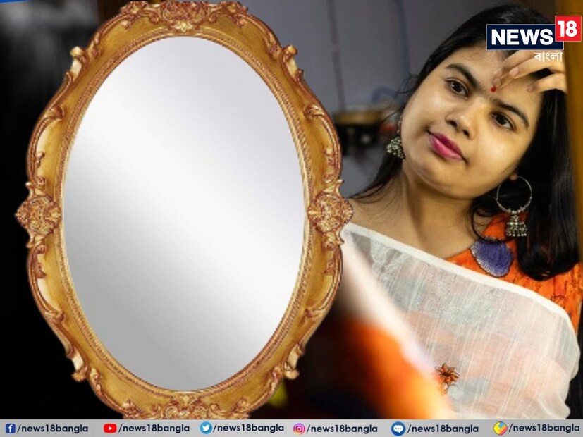জীবনে সুখ-সমৃদ্ধি কে না চায়! আর তার জন্য আমরা অনেক প্রচেষ্টাও করি। একদিকে জীবন ও পেশা দুই নিয়ে উন্নতির শিখরে পৌঁছতে যেমন প্রয়োজন অধ্যাবসায় ও মেধা তেমনই কিছু কিছু আনুষাঙ্গিক বিষয়ও কিন্তু জীবন সুন্দর করে তুলতে দারুণ সাহায্য করে।