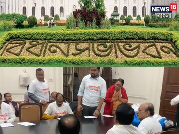 সন্দেশখালি ইস্যুতে উত্তাল বিধানসভা
