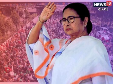 চার বছর পর 'দিল্লি চলো' ডাক! একগুচ্ছ দাবি নিয়ে আন্দোলনে কৃষকরা, পাশে দাঁড়ালেন মমতা