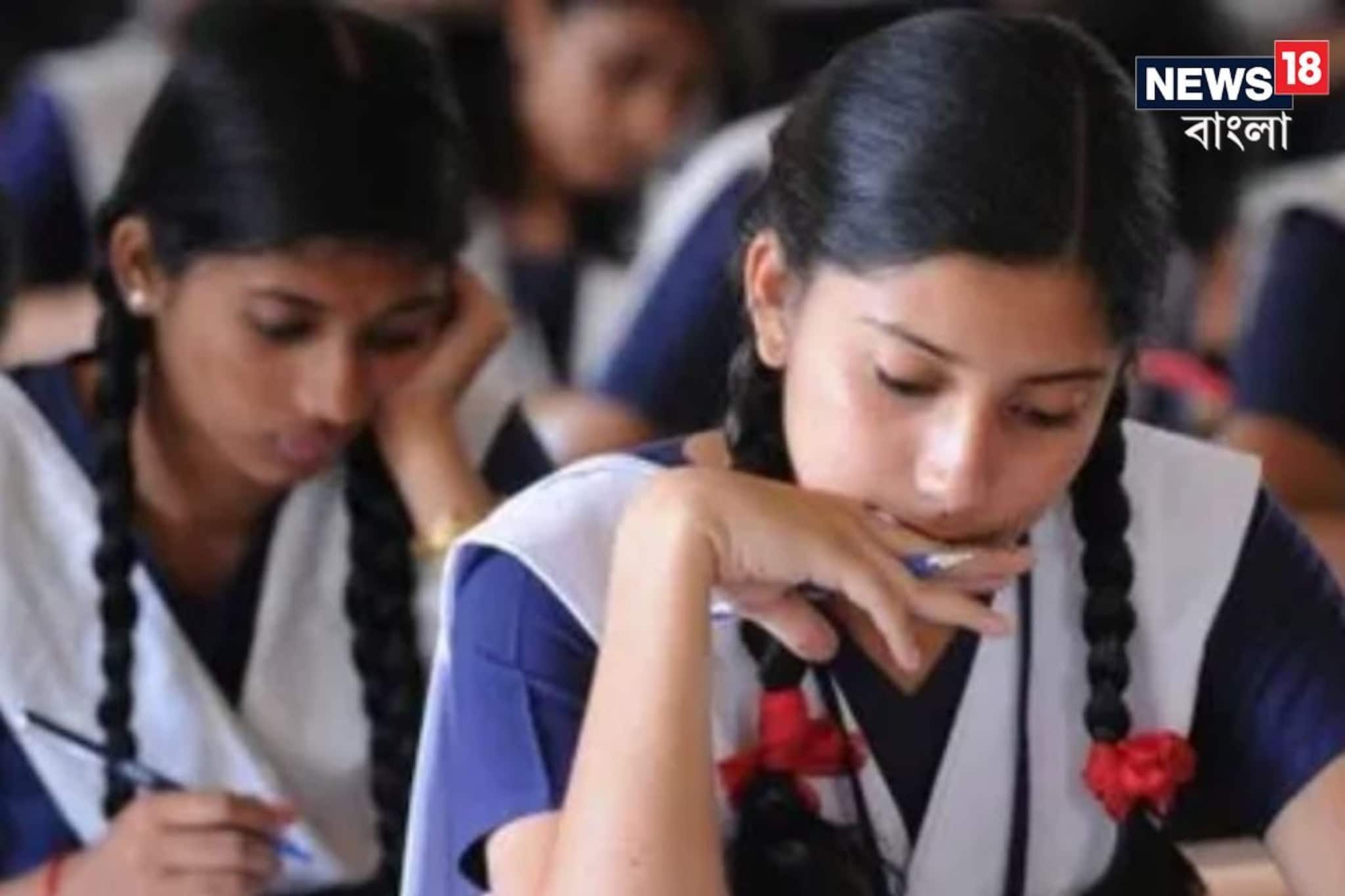 পরীক্ষার সময় প্রবল চাপ পড়ুয়াদের মনে, মাঠা ঠান্ডা রাখার জরুরি টিপস দিলেন চিকিৎসক
