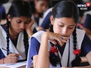 ২০২৫ উচ্চ মাধ্যমিকের রুটিন প্রকাশ ২০২৫ উচ্চ মাধ্যমিকের রুটিন প্রকাশ