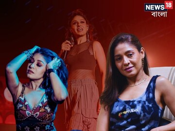 ববিকে বিয়ে 'চরম ভুল', নাম জড়ায় সোনুর সঙ্গে! সুনিধি চৌহানের প্রেমজীবন এত কষ্টের?