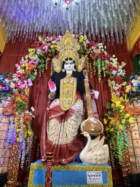 মধুমাসের সূত্রপাতে মিলেমিশে গিয়েছিল সরস্বতীপুজো ও প্রেমের উদযাপন৷