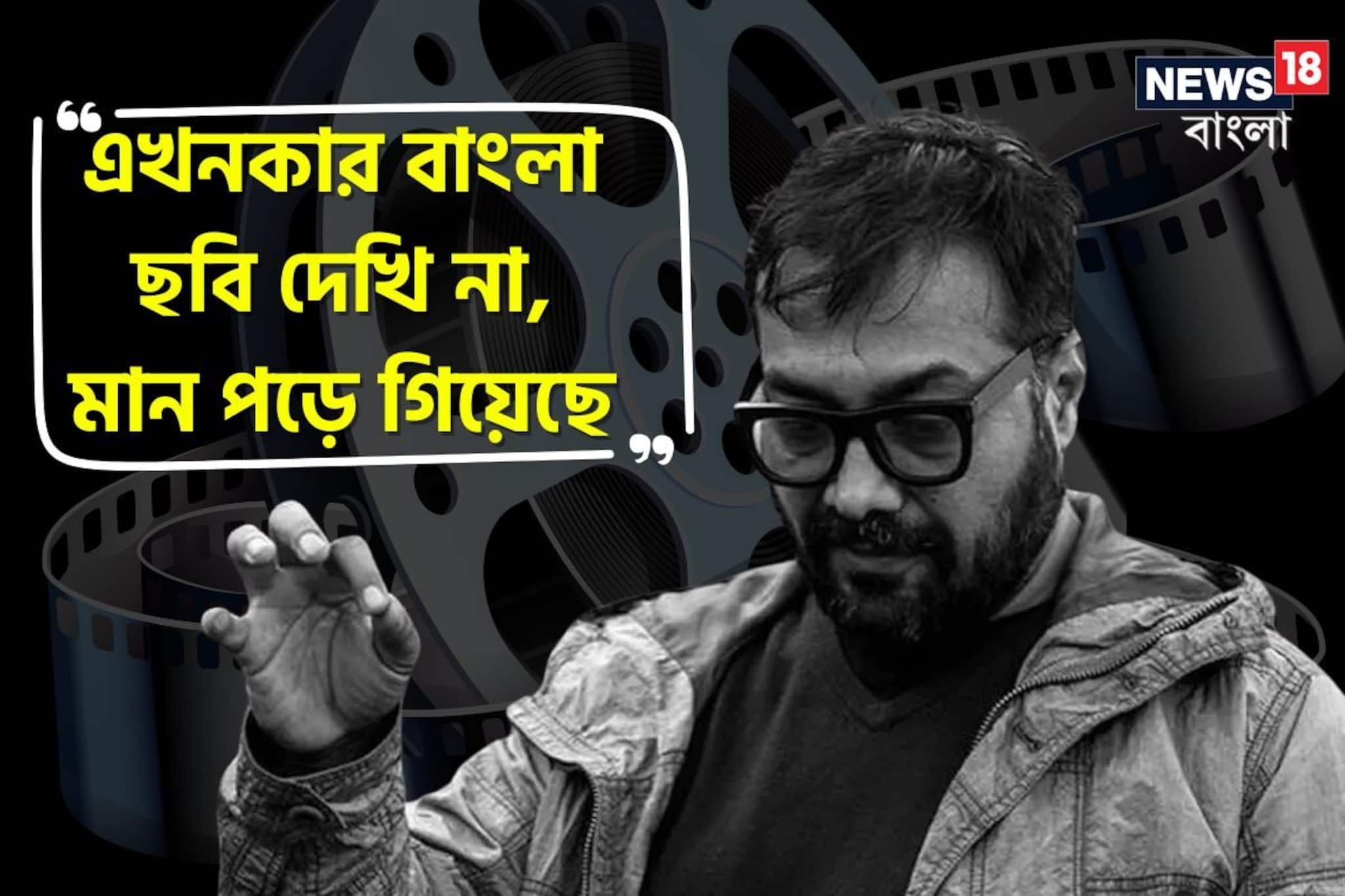 এখনকার বাংলা ছবি দেখি না, ধপাস করে মান পড়ে গেলে যা হয়, একান্ত কথোপকথনে কাশ্যপ