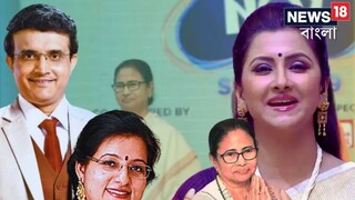 প্রতীকী ছবি