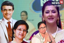 মুখ্যমন্ত্রী-ডোনা-রচনার 'দিদি নম্বর ১' নিয়ে চর্চা সঙ্গে দাদাগিরি! কে হল সেরা?