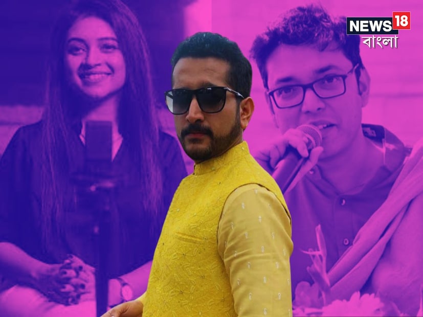 সেই অভিনেতা আজ কী বলছেন তাঁর বন্ধুর বিয়ের খবরে? নিউজ18 বাংলা পরমব্রতকে যোগাযোগ করার পর তিনি বললেন, খবরটি জানতেন না। নিউজ18 বাংলার থেকেই প্রথম এই সুসংবাদ পৌঁছেছে তাঁর কাছে। 