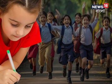 'জিনিয়াস' হবে সন্তান...! শুধু দিনের ডায়েটে গুঁজে দিন এই পাঁচটি 'সহজলভ্য' খাবার!
