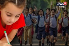 'জিনিয়াস' হবে সন্তান...! শুধু দিনের ডায়েটে গুঁজে দিন এই পাঁচটি 'সহজলভ্য' খাবার!
