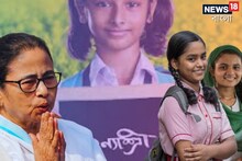 'বাংলার দেখাদেখি করছে অন্য রাজ্যগুলি', কন্যাশ্রী নিয়ে বিরাট ঘোষণা মমতার!