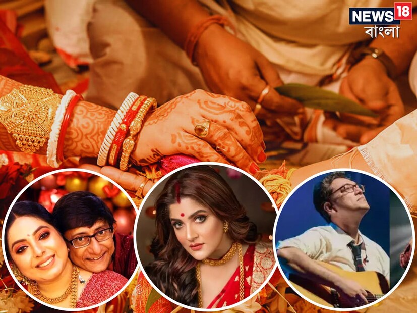 অনুপম রায় এবং প্রস্মিতা পালের বিয়ে নিয়ে টলিপাড়ায় চর্চার শেষ নেই। গায়ক অনুপম রায়ের এটি তৃতীয় বিয়ে হতে চলেছে। সম্প্রতি তৃতীয় বার বিয়ে সেরেছেন অভিনেতা কাঞ্চন মল্লিক এবং অভিনেত্রী শ্রীময়ী।