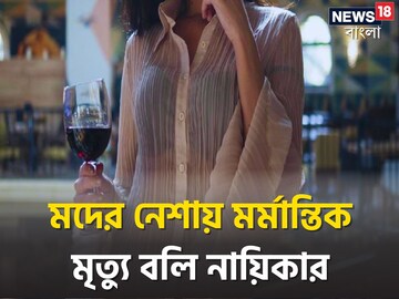 নামী নায়িকার করুণ জীবন,মুখ বুজে সহ্য করেছেন স্বামীর নির্যাতন,মদের নেশায় মৃত্যু