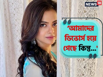 একান্তে শোলাঙ্কি