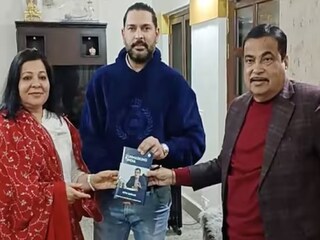 বিজেপিতে যুবরাজ?