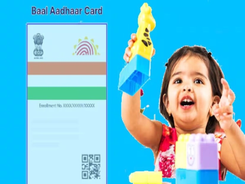 বস্তুত, এর আগে নবজাতক বা পাঁচ বছরের কম বয়সি শিশুদের জন্য আধার কার্ডের সুবিধা উপলব্ধ ছিল না। ২০১৮ সালে, ইউনিক আইডেন্টিফিকেশন অথরিটি অফ ইন্ডিয়া (UIDAI) শিশুদের জন্য আধার কার্ড চালু করে। নীল আধার কার্ড, যা চাইল্ড আধার কার্ড নামেও পরিচিত তাঁর রঙ নীল এবং শিশুদের জন্য বিশেষভাবে ডিজাইন করা হয়েছে।