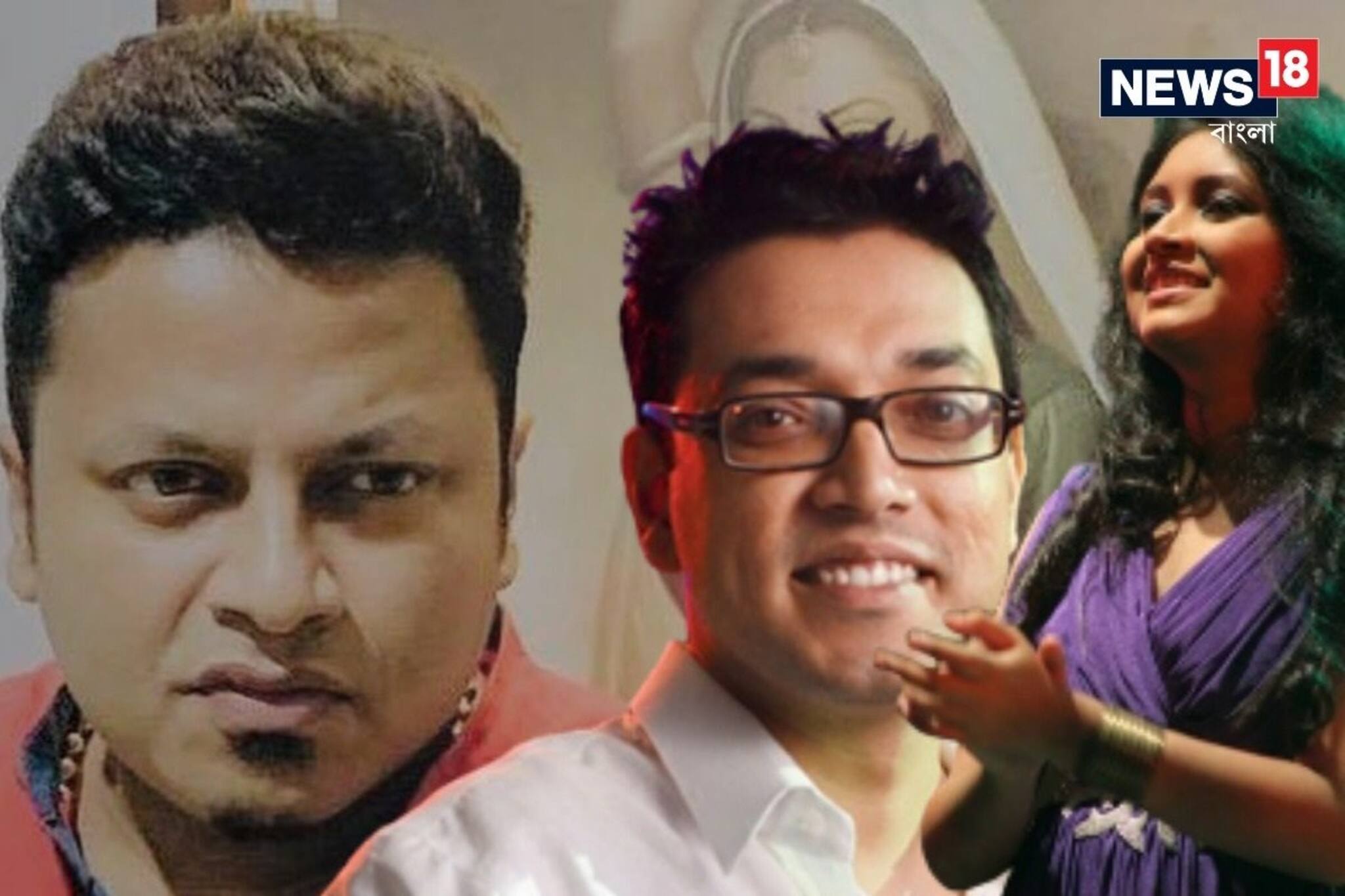 বিয়ে কার? রায় নাকি হাজরার! 'জনস্বার্থে' ফেসবুকে লিখেই দিলেন অনুপম!