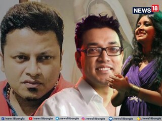 বিয়ে কার?