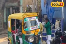 এই অটোচালকের কাণ্ড অবাক করবে আপনাকে, দেখুন কী করছেন তিনি