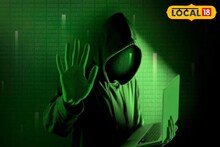 আসেনি OTP, রাষ্ট্রায়ত্ত ব্যাঙ্কের অ্যাকাউন্ট থেকে উধাও হাজার হাজার টাকা!
