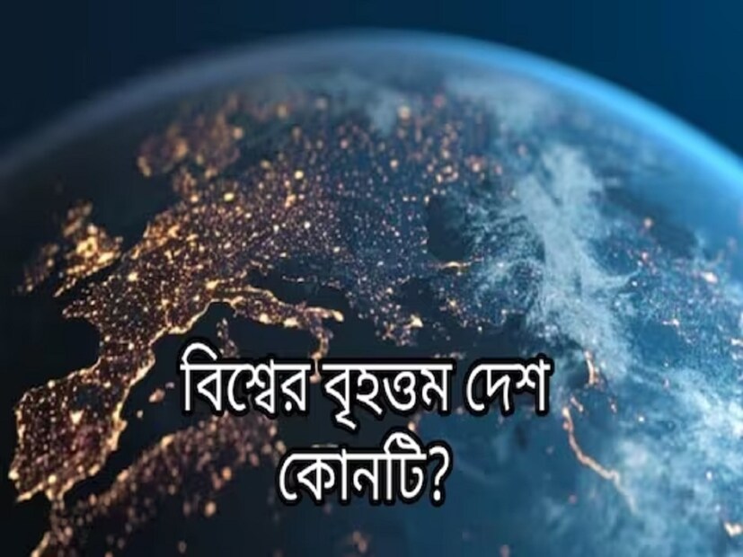 এদেশের আয়তনের তুলনায় জনসংখ্যা খুবই, কম প্রতি বর্গ কিলোমিটারে মাত্র ৪ জন বাস করে এবং মোট জনসংখ্যা প্রায় ৩৫ মিলিয়ন। এছাড়াও এই দেশে ২০২,০৮০ কিলোমিটার সমুদ্র উপকূল রয়েছে যা পৃথিবীর অন্য যে কোনো দেশের তুলনায় দীর্ঘতর সমুদ্রপথ।