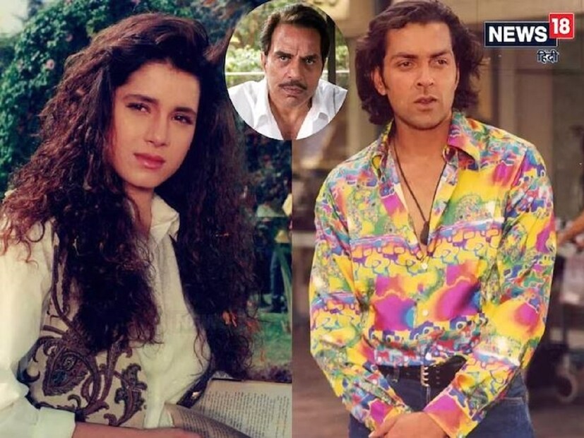 ধর্মেন্দ্রর আপত্তিও অনেকে প্রেম ভাঙার কারণ হিসেবে মনে করেন