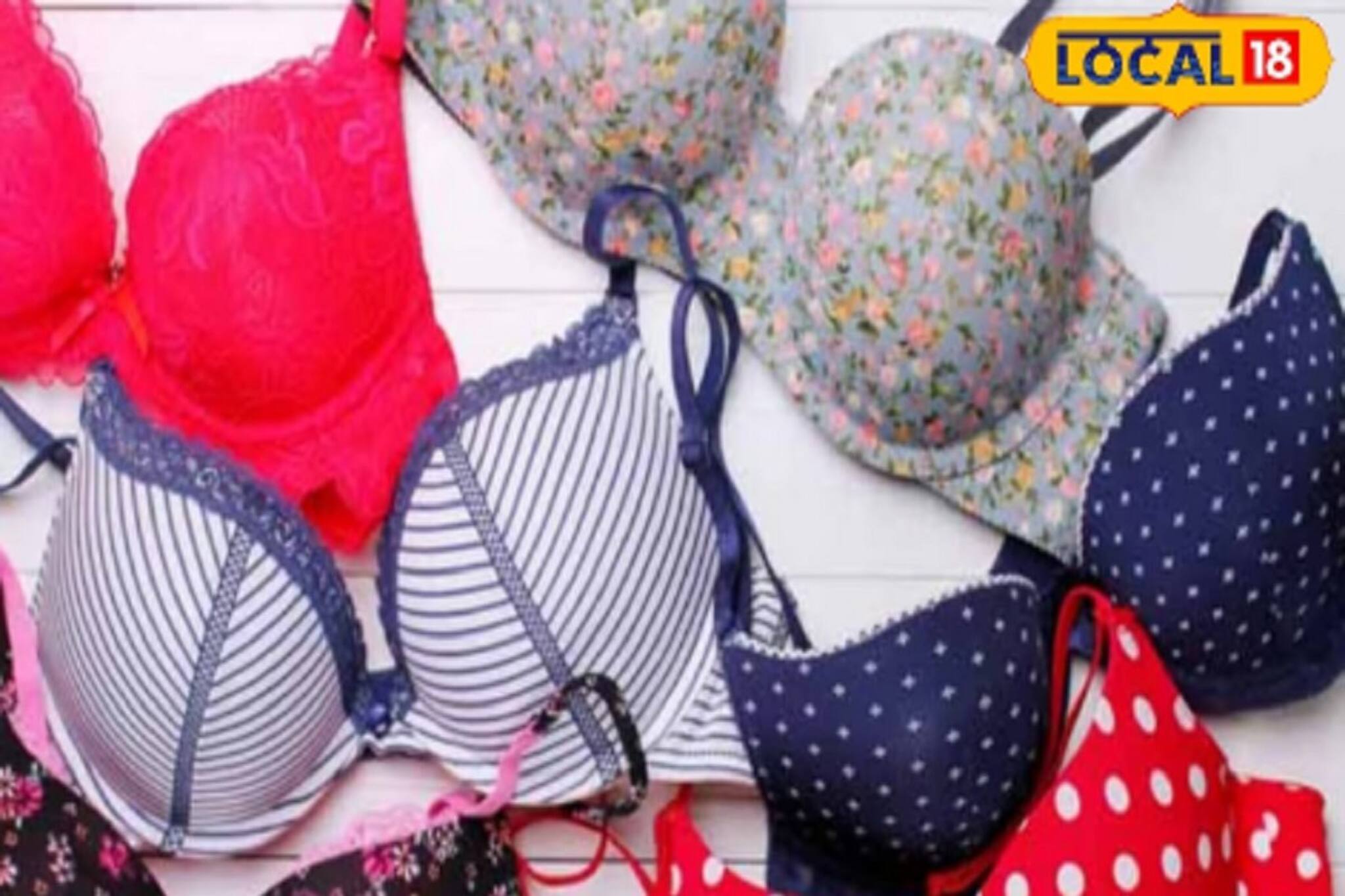 টিয়ার ড্রপ না স্লেডার! স্তনের আকৃতির অনু‌যায়ী পড়ুন ব্রা