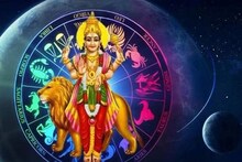 রাত পোহালেই দুঃসময় শেষ...! শনি- বুধের রাজকীয় চালে ত্রিভুবন কাঁপাবে ৬ রাশি, অঢেল টাকার খনি