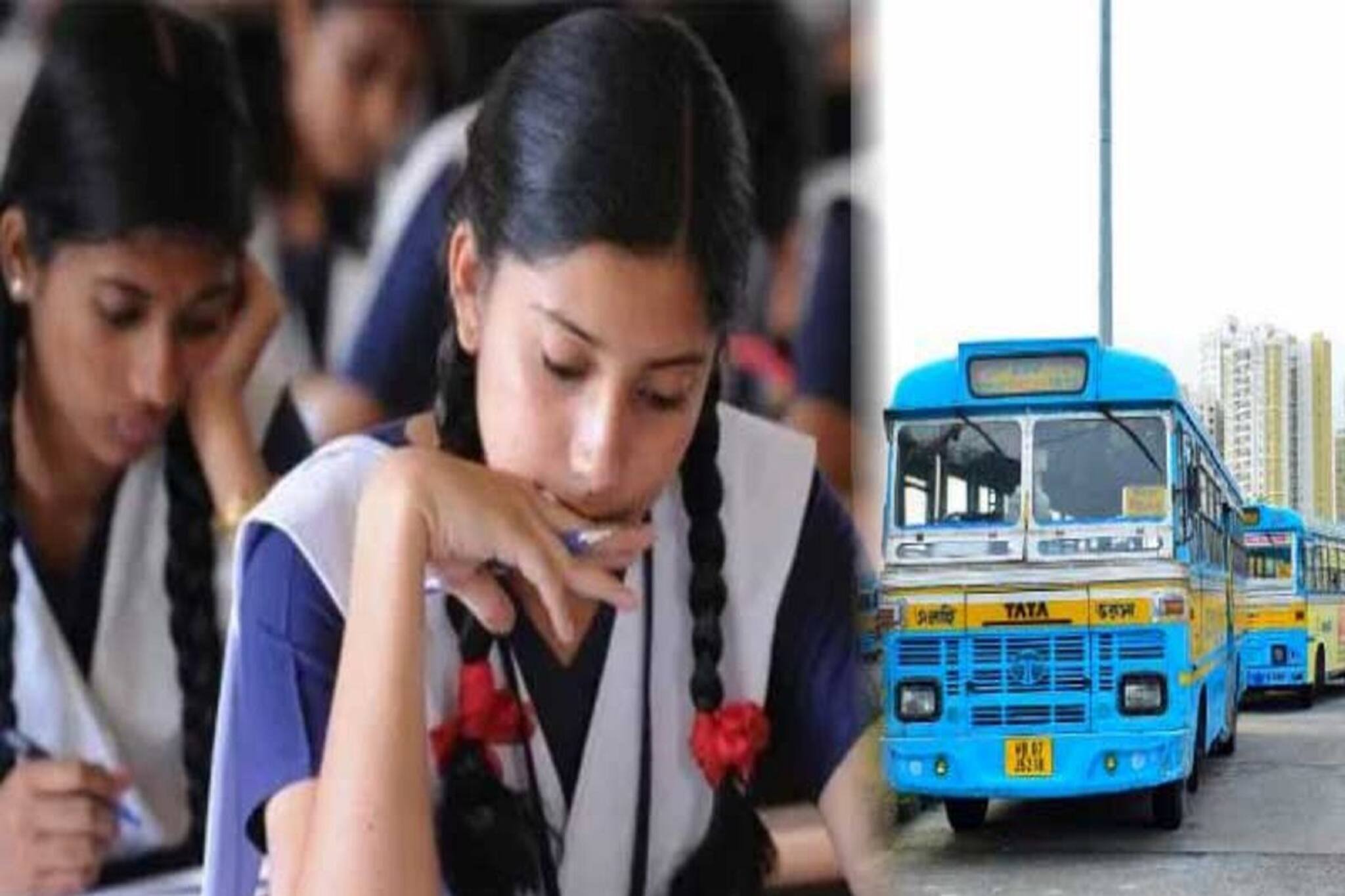 মাধ্যমিক পরীক্ষার্থীদের জন্য সব বাসের ভাড়া ফ্রি! ঘোষণা হল 'এই' জেলায়