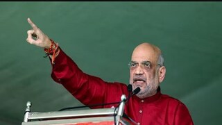 কেন্দ্রীয় স্বরাষ্ট্রমন্ত্রী অমিত শাহ৷ 