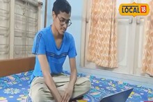 বিখ্যাত কেমব্রিজ বিশ্ববিদ্যালয় থেকে ডাক পেলেন বসিরহাটের এই ছেলে
