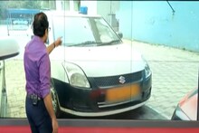 সল্টেলেকে এই গাড়িটি কী করে বেড়াল! সিসিটিভি-তে কী দেখা গেল, দেখুন...