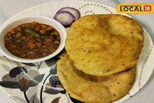 বিকেলের টিফিনে বাড়িতেই বানান ভিন্ন স্টাইলে ছোলে ভাটুরে! জিভে স্বাদ লেগে থাকবে