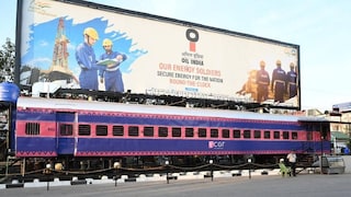 বন্দে ভারত কোচ রেস্তরাঁ