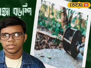 মোবাইল