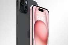 ভ্যালেন্টাইনস ডে-র আগে iPhone 15-এ বড় ছাড়! বিরাট সস্তা! কিনতে হবে এই পদ্ধতিতে!
