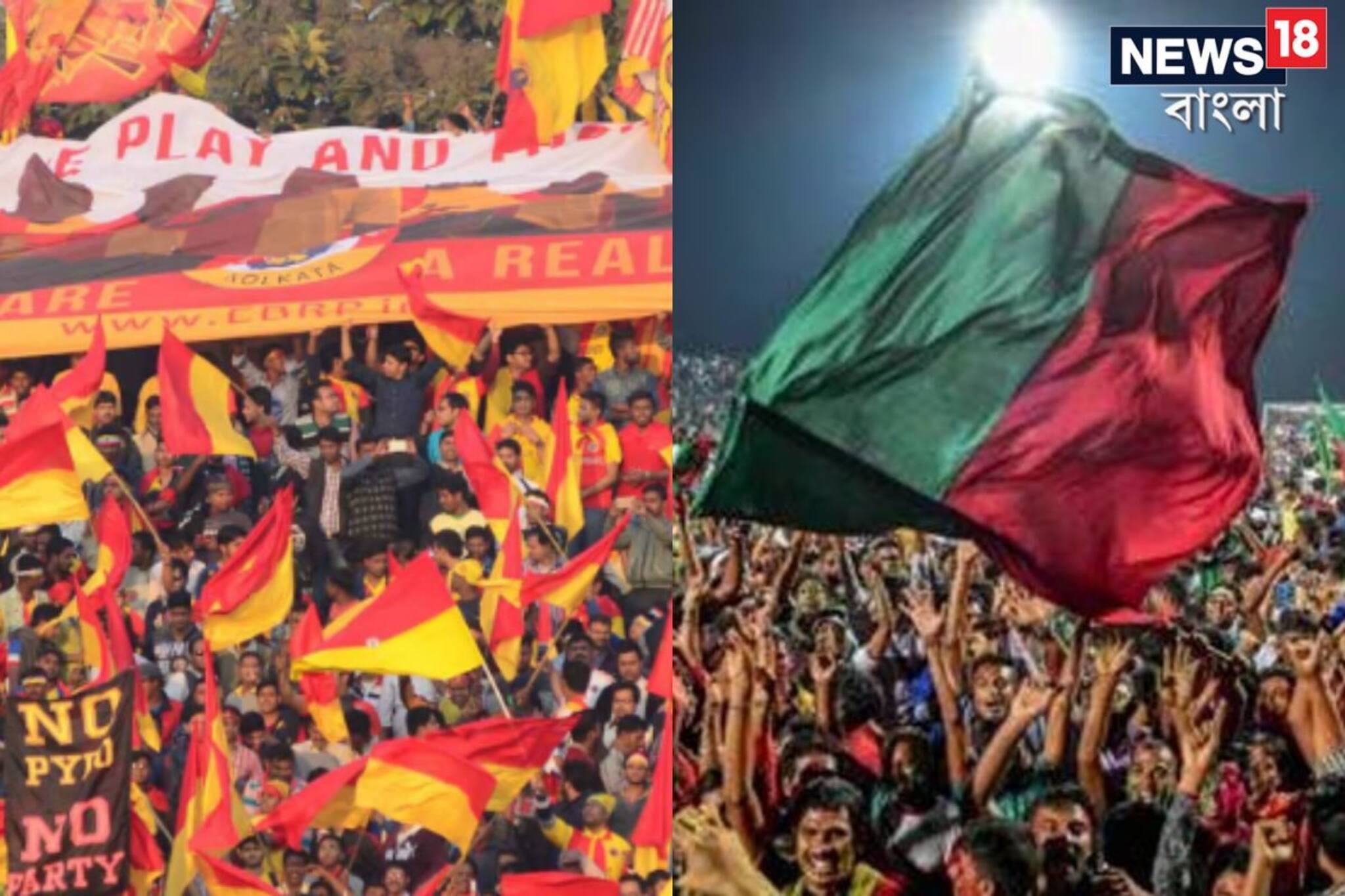 MB vs EB: শেষ মুহূর্তে গোল পেত্রাতোসের, বড় ম্যাচে সমতা ফেরাল মোহনবাগান!