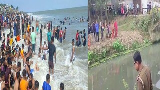 দিঘায় কী মারাত্মক ঘটনা