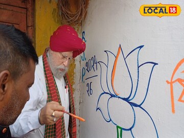 এস.এস
