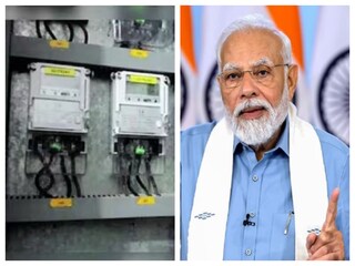 নতুন প্রকল্প ঘোষণা করলেন প্রধানমন্ত্রী নরেন্দ্র মোদি৷ 