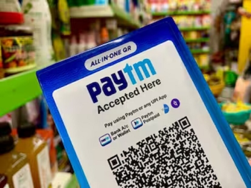 যদি UPI হ্যান্ডেল Paytm পেমেন্ট ব্যাঙ্কের সঙ্গে লিঙ্ক করা থাকে তাহলে ১৫ মার্চ, ২০২৪ এর পর @Paytm UPI ব্যবহার করা যাবে না। পেটিএম পেমেন্টস ব্যাঙ্কের UPI ট্রান্সজাকশন পরিচালনা করার ক্ষমতার উপর আরবিআই দ্বারা বিধিনিষেধ আরোপ করা হয়েছে।