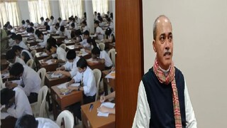 ভূগোল পরীক্ষার দিনেও বাতিল হল ৮ পরীক্ষার্থীর পরীক্ষা
