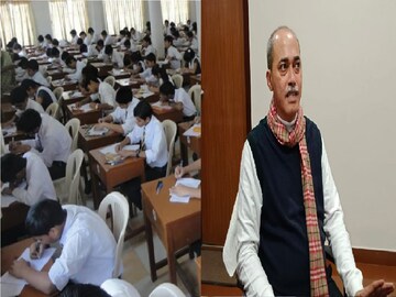 ভূগোল পরীক্ষার দিনেও বাতিল হল ৮ পরীক্ষার্থীর পরীক্ষা
