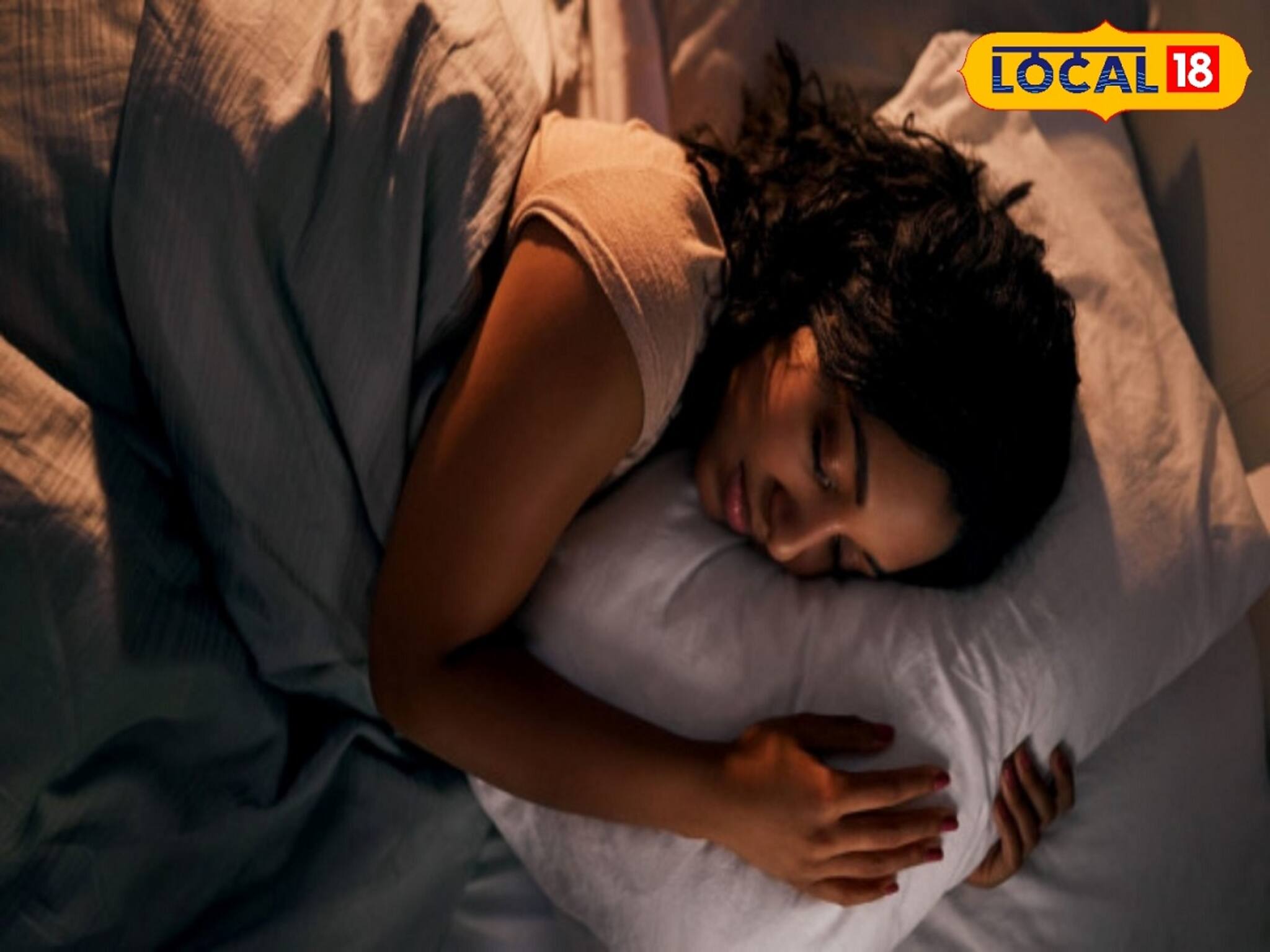 বিছানায় কোন দিকে মাথা রেখে ঘুমোচ্ছেন? জ্যোতিষীর মত জানুন! জীবনে টাকার বৃষ্টি হবে