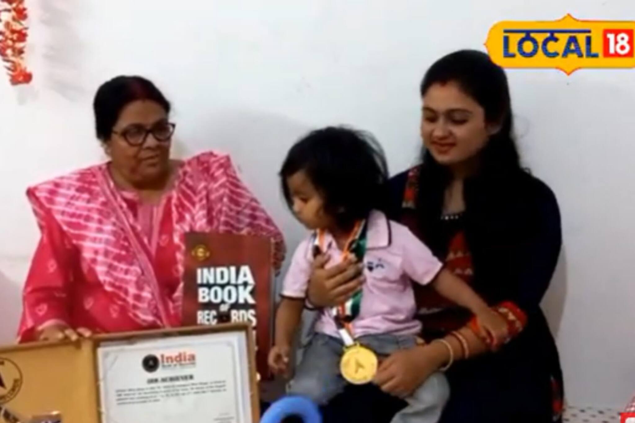 ১ বছরের শিশুর কাণ্ড দেখলে অবাক হয়ে যাবেন, নাম তুলে ফেলেছেন রেকর্ড বুকে