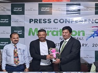 অযোধ্যা পাহাড়ে এবার ম্যারাথন