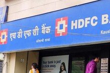 HDFC ব্যাঙ্ক Axis ব্যাঙ্ক-সহ আরও কিছু ব্যাঙ্কের ৯.৫% পর্যন্ত অংশীদার হবে!