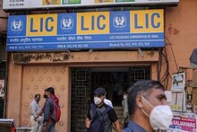 আপনার সন্তানের জন্য নতুন পলিসি নিয়ে এল LIC, বিমার সঙ্গে মিলবে মোটা রিটার্নও