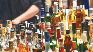 মদ রাখার নিয়ম।